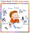 /album/uz-jsem-ctenar-knizka-pro-prvnacka1/logo-knizka-jpg1/